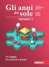libro di Italiano per la classe 3 A della Sec I Grado Spezzano Della Sila di Spezzano della Sila