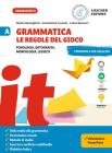 libro di Italiano per la classe 3 A della S.m. virgilio - pescara di Pescara