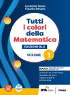 libro di Matematica per la classe 2 E della Liceo scientifico e musicale g.b. grassi di Lecco