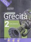libro di Greco per la classe 4 A della Centro internazionale montessori di Perugia