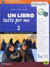 libro di Italiano antologia per la classe 2 A della D.r. chiodi di Roma