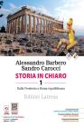 libro di Storia per la classe 1 AC della Luigi luzzatti (palestrina) di Palestrina