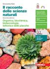 libro di Scienze naturali per la classe 5 J della Antonio meucci di Aprilia