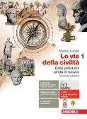 libro di Storia per la classe 1 FIT della I.t. industriale aldini valeriani di Bologna