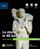 libro di Storia per la classe 1 P della Ist prof le industria e artigianato di Avezzano