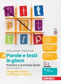 libro di Italiano grammatica per la classe 2 C della Scuola media di via pintor di Roma