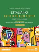 libro di Lingua e letteratura italiana per la classe 2 A della L C   Q  Orazio Flacco  Potenza di Potenza