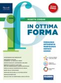 libro di Italiano per la classe 1 B della Sec i grado convitto colletta di Avellino