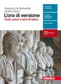 libro di Latino per la classe 5 D della Visconti e.q. di Roma