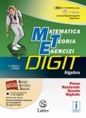 libro di Matematica per la classe 3 E della Alessandro antonelli di Torino