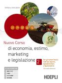 libro di Economia agraria e dello sviluppo territoriale per la classe 5 B.VE della Ist  Tecn  Vittorio Emanuele Ii di Catanzaro
