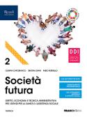 libro di Diritto e legislazione socio-sanitaria per la classe 3 MS della Boselli professionale serale di Torino
