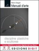 libro di Discipline progettuali design per la classe 5 A della De chirico - liceo artistico di Roma