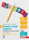 libro di Italiano grammatica per la classe 2 C della Scuola media di via pintor di Roma