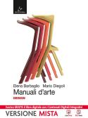 libro di Discipline progettuali design per la classe 4 C della Liceo artistico di via ripetta di Roma