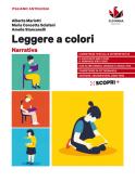 libro di Italiano antologie per la classe 1 CL della Mariano buratti di Viterbo