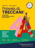 libro di Italiano per la classe 1 A della Sec i grado m carlucci di Baragiano