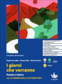 libro di Italiano antologie per la classe 2 A della Liceo scientifico copertino di Copertino
