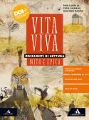 libro di Italiano antologie per la classe 1 B della Duca d'aosta di Firenze