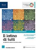 libro di Latino per la classe 1 ASU della Cardano g. di Milano