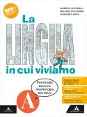 libro di Italiano per la classe 2 E della Sec I Grado Zumbini di Cosenza