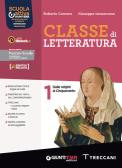 libro di Italiano letteratura per la classe 3 D della L.artistico munari di Crema
