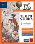 libro di Storia per la classe 1 D della Loperfido - olivetti di Matera