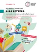 libro di Italiano grammatica per la classe 2 B della Nino rota di Roma