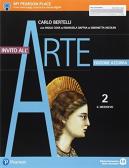 libro di Storia dell'arte per la classe 2 U della San gabriele di Roma
