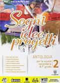 libro di Italiano antologia per la classe 2 A della Padre pio di Accettura