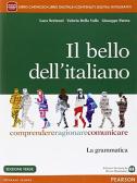 libro di Italiano grammatica per la classe 1 C della Dante di Firenze