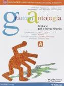 libro di Italiano antologie per la classe 1 D della I.i.s p. frisi - corso diurno di Milano
