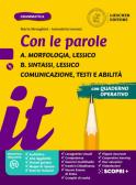 libro di Italiano grammatica per la classe 1 B della Mater carmeli di Roma