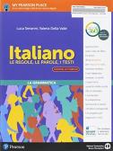 libro di Italiano grammatica per la classe 3 G della Scuola media di largo castelseprio di Roma