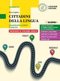 libro di Italiano grammatica per la classe 2 A della I.t.i.s. don geremia piscopo - arzano di Arzano