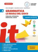 libro di Italiano grammatica per la classe 2 E della Scuola media di via carotenuto di Roma