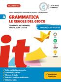 libro di Italiano grammatica per la classe 2 F della V. bachelet di Roma