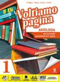 libro di Italiano antologia per la classe 1 E della Scuola media di via u.guattari di Roma