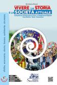 libro di Diritto ed economia per la classe 4 D della Liceo scientifico annesso al convitto nazionale di Assisi