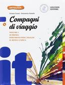 libro di Italiano antologia per la classe 1 C della Sinopoli di Roma