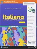 libro di Italiano grammatica per la classe 3 B della Scuola secondaria di primo grado di Assisi
