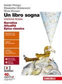 libro di Italiano antologie per la classe 1 A della G. b. pentasuglia di Matera