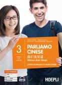 libro di Lingua cinese per la classe 4 H della Liceo classico - linguistico g. chiabrera di Savona