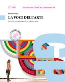 libro di Comunicazioni visive per la classe 5 C della Sabatini - menna di Salerno