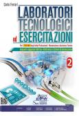 libro di Laboratori tecnologici ed esercitazioni per la classe 3 E1 della I.p.i.a. di Assisi