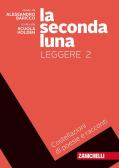 libro di Italiano antologie per la classe 2 D della Duni e. di Matera