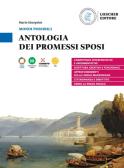 libro di Italiano antologie per la classe 2 E della Kant immanuel di Roma