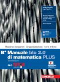 libro di Matematica per la classe 5 C della Bruno touschek di Grottaferrata