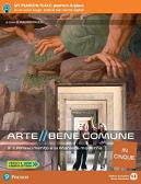 libro di Storia dell'arte per la classe 3 A della Modigliani (opzione scienze applicate) di Napoli