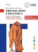 libro di Italiano per la classe 1 PA della Pertini-falcone (olina - rugantino) di Roma